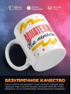 Авиатехник на пенсии