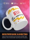 Агент на пенсии