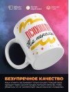 Психиатр на пенсии