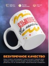 Языковед на пенсии