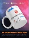 Hr на удаленке