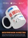 Ux дизайнер на удаленке