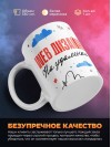 Web дизайнер на удаленке