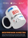Декан на удаленке