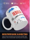 Певица на удаленке