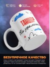 Танцор на удаленке