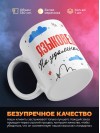Языковед на удаленке