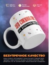 Seo специалист не клеймо раба, а запись в трудовой книжке