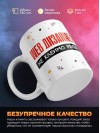 Web дизайнер не клеймо раба, а запись в трудовой книжке