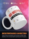 Web интегратор не клеймо раба, а запись в трудовой книжке