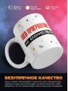 Web программист не клеймо раба, а запись в трудовой книжке