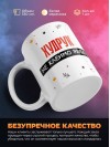 Худрук не клеймо раба, а запись в трудовой книжке