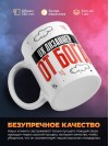 Ux дизайнер от бога