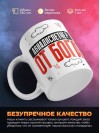 Авиадиспетчер от бога