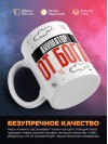 Аниматор от бога