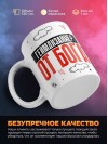 Геймдизайнер от бога
