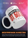 Организатор свадеб от бога