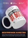 Химик аналитик от бога