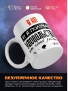 Я hr, и я получаю удовольствие от своей работы