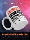 Я фотомодель, и я получаю удовольствие от своей работы