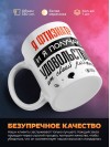 Я фтизиатр, и я получаю удовольствие от своей работы