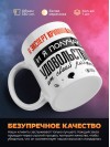 Я эксперт криминалист, и я получаю удовольствие от своей работы