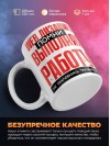 Web дизайнер помни, выполняя работу не захлебнись талантом