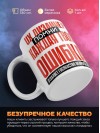 Ux дизайнер помни каждая твоя ошибка отделяет господство нейросети
