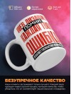 Web дизайнер помни каждая твоя ошибка отделяет господство нейросети