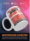 Аллергологиммунолог помни каждая твоя ошибка отделяет господство нейросети