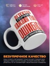 Детектив помни каждая твоя ошибка отделяет господство нейросети