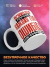 Психолог помни каждая твоя ошибка отделяет господство нейросети
