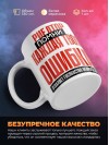 Риелтор помни каждая твоя ошибка отделяет господство нейросети