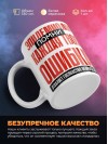 Эпидемиолог помни каждая твоя ошибка отделяет господство нейросети