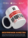 Hr, потому что должности волшебник не бывает