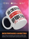 Seo специалист, потому что должности волшебник не бывает