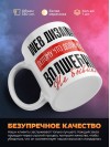 Web дизайнер, потому что должности волшебник не бывает