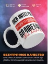 Web интегратор, потому что должности волшебник не бывает