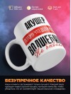 Акушер, потому что должности волшебник не бывает