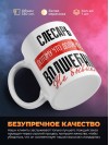 Слесарь, потому что должности волшебник не бывает
