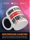 Химик технолог, потому что должности волшебник не бывает