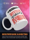 Просто таргетолог просто лучший