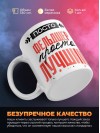 Просто фельдшер просто лучший
