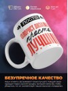 Просто флорист дизайнер просто лучший