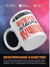 Просто фотограф просто лучший