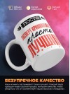 Просто эксперт криминалист просто лучший