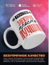 Просто электрик просто лучший