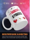 Пульс агронома