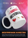 Пульс анестезиолога