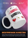 Пульс аниматора